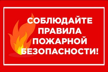 ВНИМАНИЕ !!!